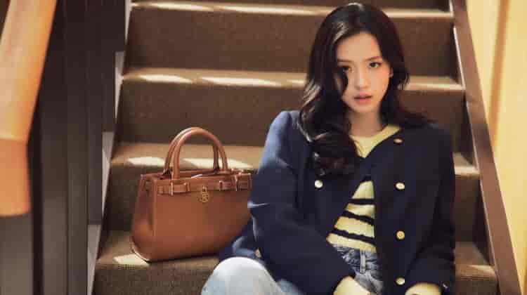 Jisoo Brings Holiday Chic to Tommy Hilfiger